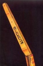 R_Guitares-Im.038.jpg R_Guitares-Im.038.jpg